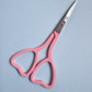 Thread Scissors